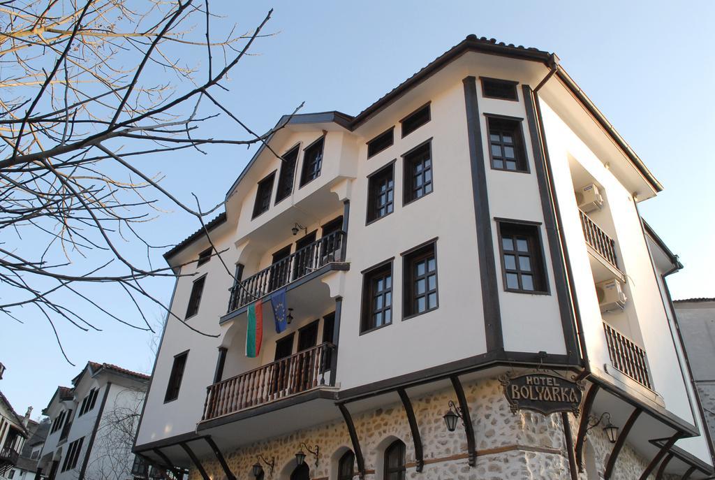 Hotel Bolyarka Μελένικο Εξωτερικό φωτογραφία
