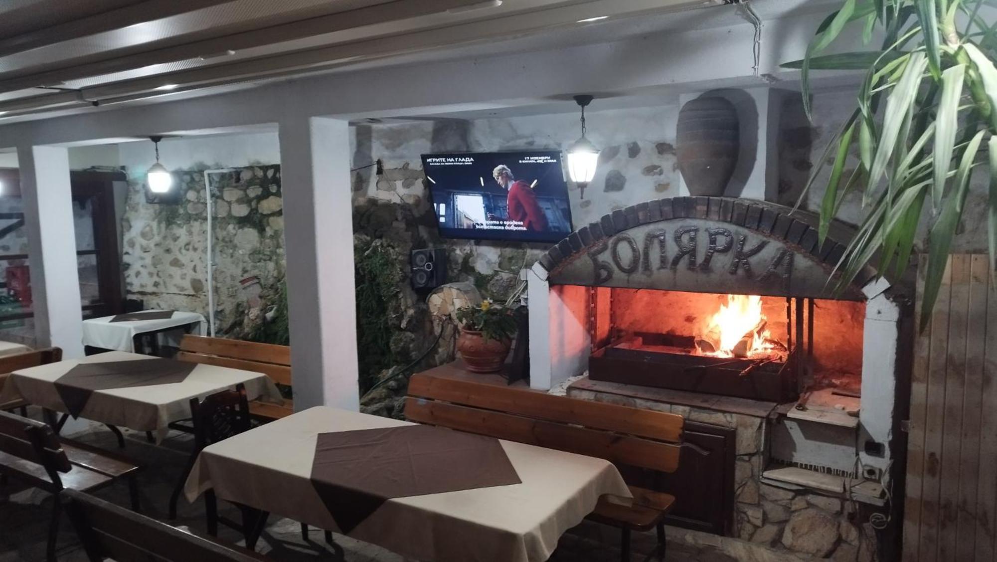 Hotel Bolyarka Μελένικο Εξωτερικό φωτογραφία